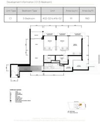 Amber Gardens (D15), Apartment #452932591